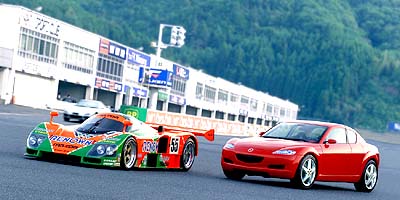 Mazda 787B and RX-8 Design Model