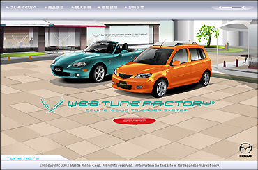 Mazda 'Web Tune Factory'