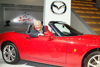 2005/8/25 New Mazda Roadster publicity event in Japan