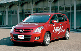 Mazda ASV-4 advanced safety vehicle