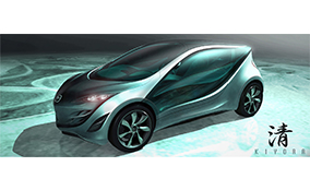 Mazda Kiyora Concept to Make its Global Debut at the 2008 Paris Motor Show