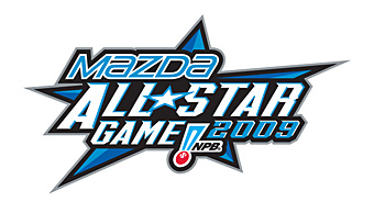 Mazda All-Star Game 2009 Logo