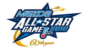 Mazda All-Star Game 2010 Logo