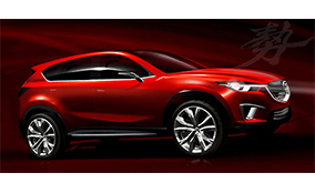 Mazda MINAGI Concept to Showcase Mazda's All-new SKYACTIV Technologies and KODO Design at the Geneva Motor Show