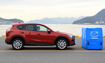 Mazda CX-5 with SCBS