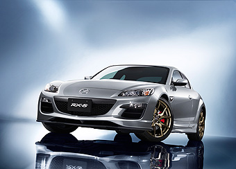 Mazda RX-8 SPIRIT R (with six-speed manual transmission)