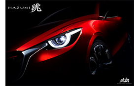 Mazda to Unveil Mazda HAZUMI Concept at Geneva Motor Show
