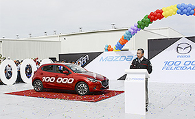 Mazda's Mexico Plant Produces 100,000th Vehicle