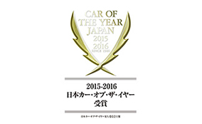 All-New Mazda Roadster Wins Car of the Year Japan