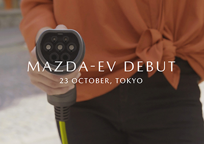 MAZDA-EV DEBUT