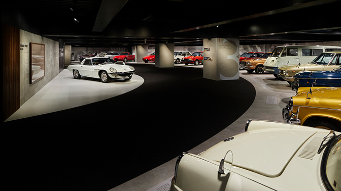 Renovated Mazda Museum