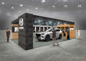 Mazda booth (simulated image)