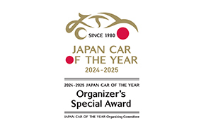 e-SKYACTIV R-EV selected for Special Award of Car of the Year Japan