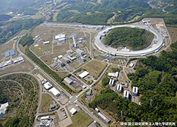 大型放射光施設SPring-8（兵庫県佐用郡）