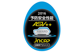 「マツダ アクセラ」、2016年度自動車アセスメント予防安全評価において最高ランク「ASV++」を獲得