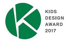 マツダ、第11回キッズデザイン協議会会長賞など2件を受賞