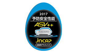 「マツダ CX-5」、2017年度前期JNCAP予防安全性能評価<br>で最高ランク「ASV++」を獲得
