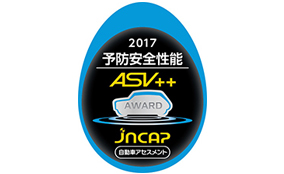 「マツダ CX-8」、2017年度JNCAP予防安全性能評価において、すべての項目で満点および最高ランク「ASV++」を獲得