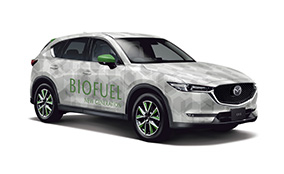 マツダ、「ひろしま “Your Green Fuel” プロジェクト」 において<br>次世代バイオディーゼル燃料のバリューチェーンを構築