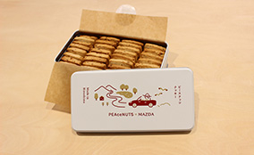 「PEAceNUTS × MAZDA ピースナッツクッキー」を発売