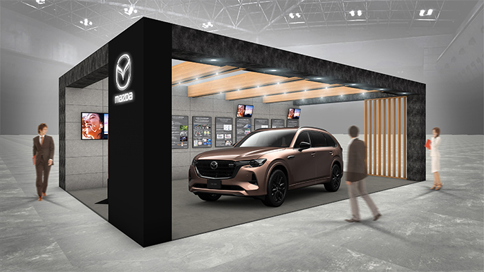 「人とくるまのテクノロジー展 2025」 マツダブースイメージ