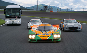 マツダ、2026年度の参加型ブランド体験イベント<br>「MAZDA FAN FESTA 2026 at FUJI SPEEDWAY」を<br>10月3日(土)と10月4日(日)に開催決定