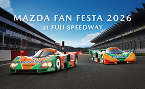 マツダ、「MAZDA FAN FESTA 2026 at FUJI SPEEDWAY」を開催