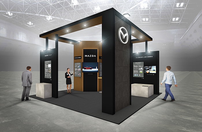 「JAPAN MOBILITY SHOW BIZWEEK 2026」 マツダブースイメージ